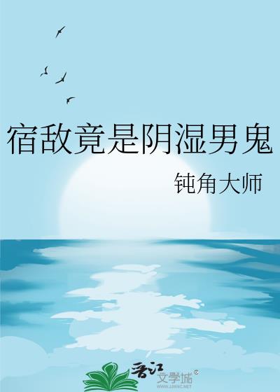 �޵о�����ʪ�й�