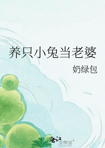 ��ֻС�õ�����