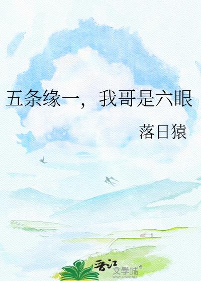 ����Եһ���Ҹ�������