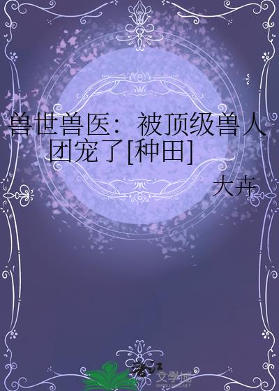 ������ҽ�������������ų���[����]