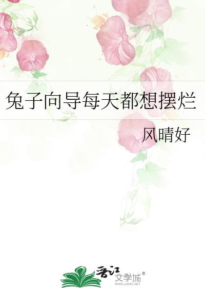 ������ÿ�춼�����