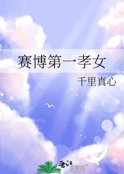 ������һТŮ