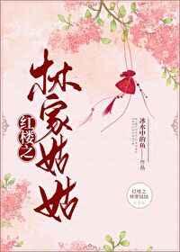 ��¥֮�ּҹù�