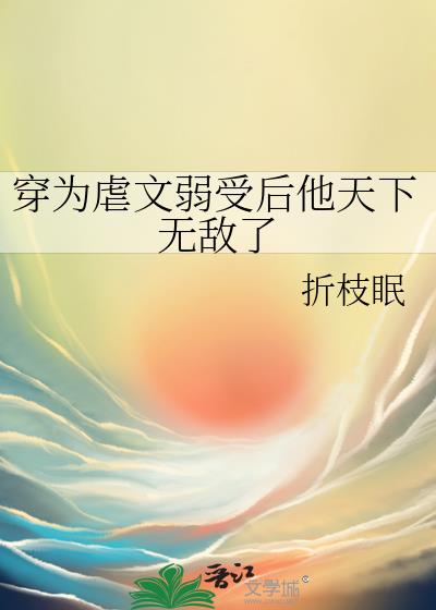 ��ΪŰ�����ܺ��������޵���