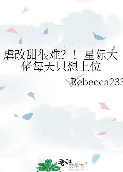 Ű������ѣ����Ǽʴ���ÿ��ֻ����λ