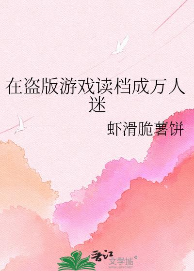 �ڵ�����Ϸ������������