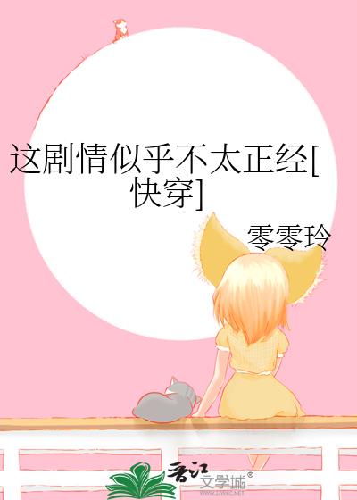 ������ƺ���̫����[�촩]