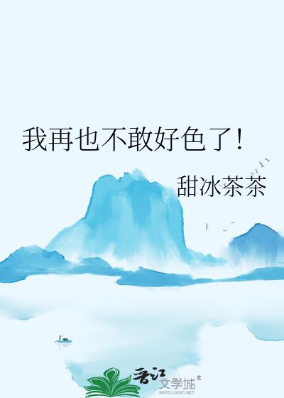 ����Ҳ���Һ�ɫ�ˣ�