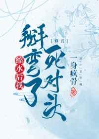 ��ˮ���Ұ���������ͷ[����]