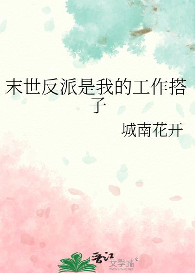 ĩ���������ҵĹ�������