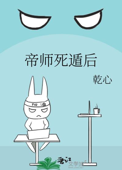 ��ʦ���ݺ�