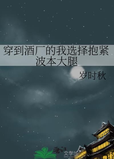 �����Ƴ�����ѡ�񱧽���������