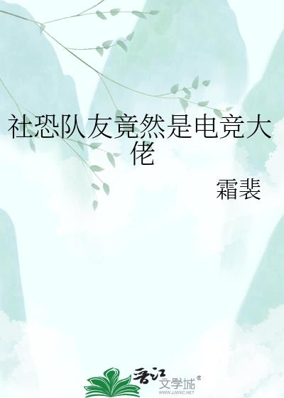 ��ֶ��Ѿ�Ȼ�ǵ羺����