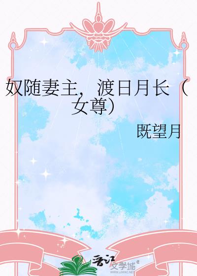 ū�������������³���Ů��