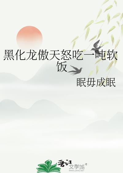 �ڻ�������ŭ��һ������