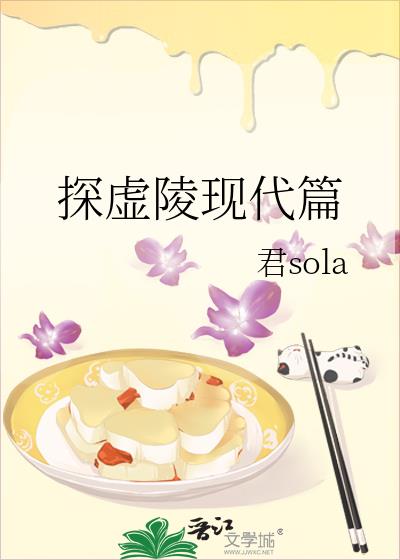 ̽�����ִ�ƪ