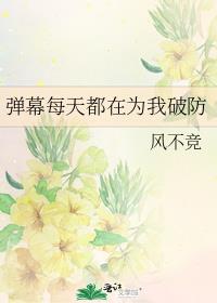 ��Ļÿ�춼��Ϊ���Ʒ�