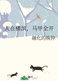 ���ں��������ȫ��