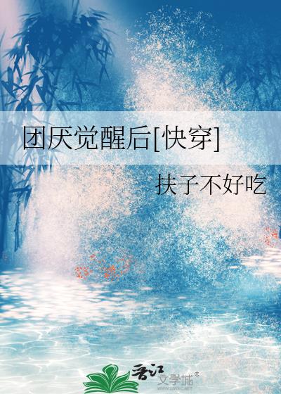 ������Ѻ�[�촩]