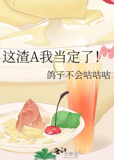 ����A�ҵ����ˣ�