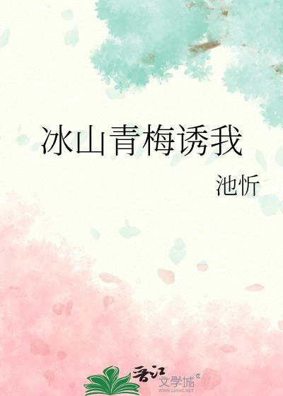 ��ɽ��÷����