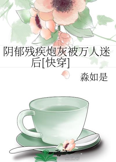 �����м��ڻұ������Ժ�[�촩]