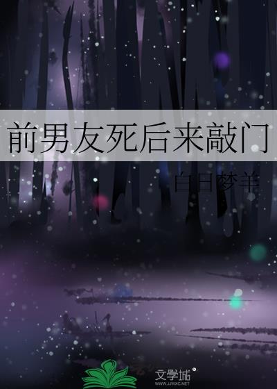 ǰ��������������