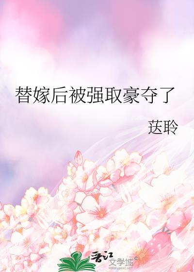 ��޺�ǿȡ������
