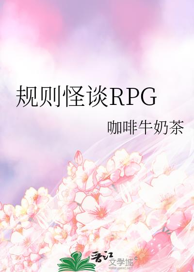 �����̸RPG
