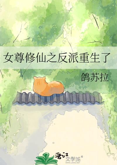 Ů������֮����������