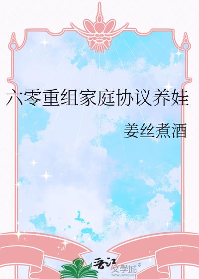 ���������ͥЭ������