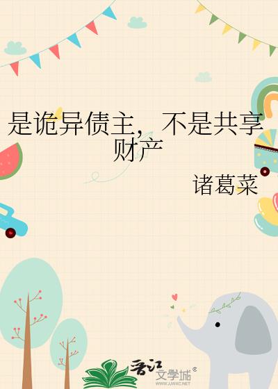 �ǹ���ծ�������ǹ����Ʋ�