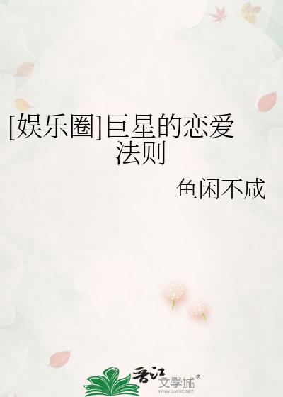 [����Ȧ]���ǵ���������