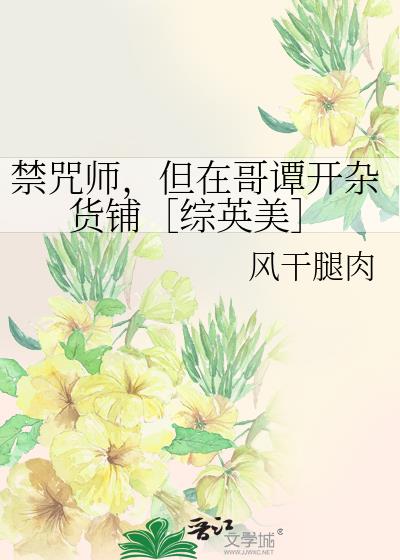 ����ʦ�����ڸ�̷���ӻ��̣���Ӣ����