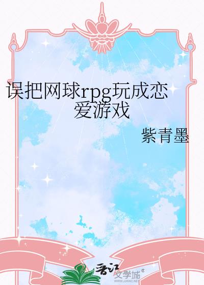 �������rpg���������Ϸ