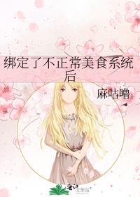 ���˲�������ʳϵͳ��