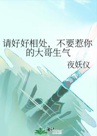 ��ú��ദ����Ҫ����Ĵ������