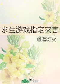 ������Ϸָ���ֺ�