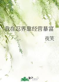 �����̽翿��Ӫ����