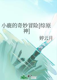 С¹������ð��[��ԭ��]